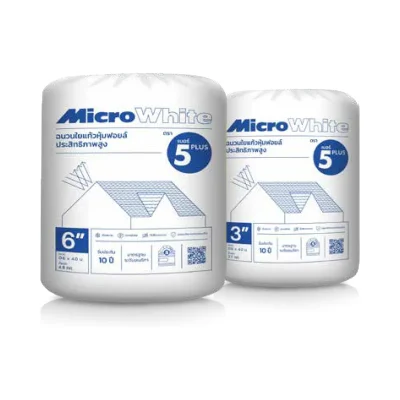 ฉนวนใยแก้วหุ้มฟอยล์,microwhite,ฉนวนใยแก้วหุ้มฟอยล์ microwhite no.5 plus,วัสดุก่อสร้าง,จำหน่ายวัสดุก่อสร้าง,วัสดุก่อสร้างคุณภาพสูง,solution หลังคา,หลังคาสำเร็จรูป,loxroof,loxroof ecoshield,หลังคาสำเร็จรูป,หลังคาแซนวิช